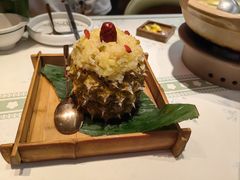 -云海肴·汽锅鸡·云南菜(高德置地店)