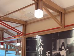 -味千拉面(泰州万达广场店)