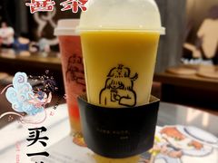 -喜茶(深圳万象城黑金店)