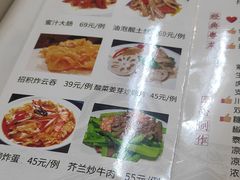 -文记壹心鸡(宝华路店)