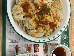 -袁记云饺(南门口店)