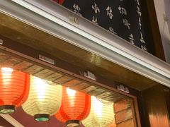 -牛焱·烧肉酒肆(五大道店)