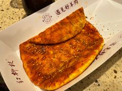 烤饼-红柳枝滩羊烧烤·非遗