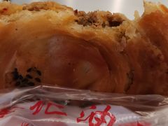 -涂记油酥饼(江汉三路店)