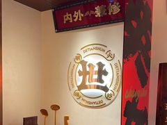-德天顺盖码饭(人民西路店)