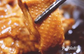 A Chun's Stewed Goose