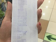 -大润发(鹤山店)