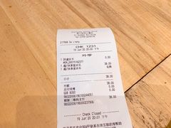 -星巴克(湛江国贸大厦店)
