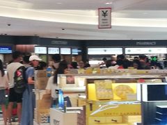 -TIAT DUTY FREE SHOP NORTH(羽田机场店)
