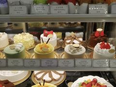 -布歌东京(金融街购物中心店)
