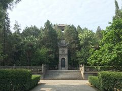 -茂陵博物馆