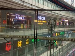 -黄门火锅(梦时代店)