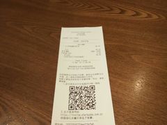 -星巴克(成都太古里二店)