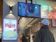 -香港鸳鸯王(西湖路店)