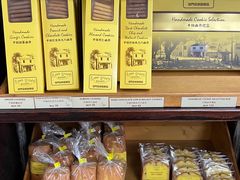 -安德鲁饼店(总店)