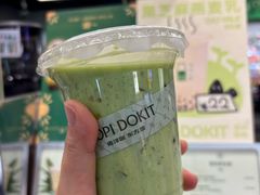 -斗作小养·南洋茶咖(淮海755店)