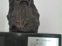 -四川美术馆