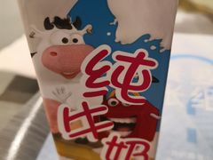 -麦当劳(国际社区店)