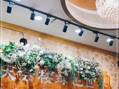 -庆会楼硫磺浴(西塔街店)