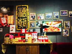 -糖朝(尖沙咀店)