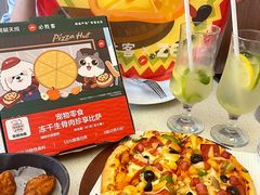 -必胜客(领界店)