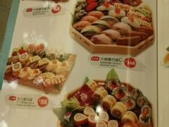 菜单-友壹町寿司(嘉洲广场店)
