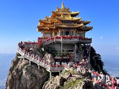 -老君山风景名胜区