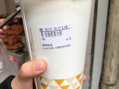 -CoCo都可(新街店)