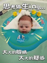点击看大图 -爱帝宫月子中心(罗湖别墅院)