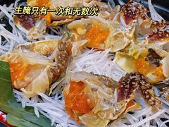 酱蟹-渔娘渔家丹东海鲜(东直门店)