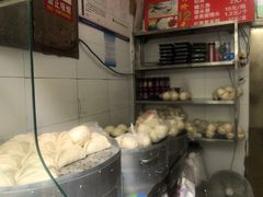 -天泽祥·鼓楼馒头(鼓楼店)