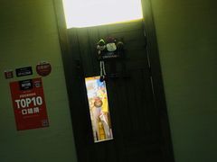 -面包与我Bread Or Me(长城汇店)