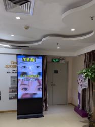 -广州美莱医疗美容医院