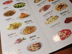 -塔里木新疆饭店(新北万达店)