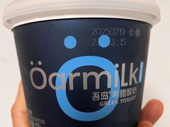 -盒马鲜生(王府广场店)