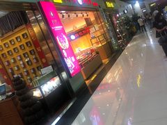 -丽江三义国际机场
