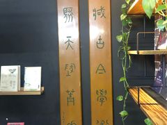 -晓风书屋(大学路店)