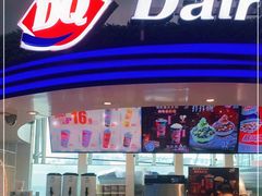 门面-DQ·蛋糕·冰淇淋(南开大悦城2F店)