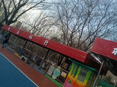 -西安市长乐公园