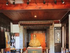 -西安于右任故居博物馆