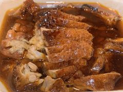 -蒲氏烤鸭(百寿路店)