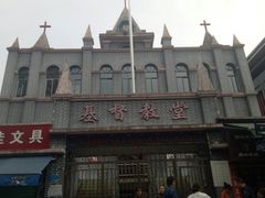 -遵义会议纪念馆