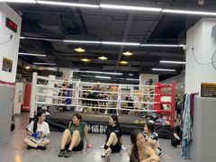 -拳盛时代拳击俱乐部(北京路店)