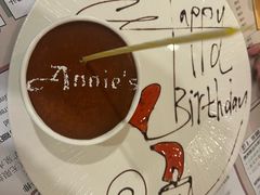 -安妮意大利餐厅(世贸天阶店)