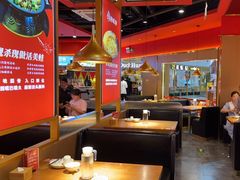 大堂-蜀香三绝·牛蛙·烤鱼·天府炒鸡(安丘泰华店)