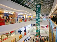 -万达广场(大明宫店)