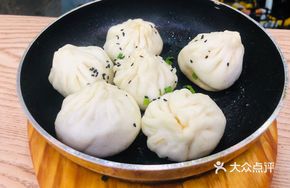 Crab Roe Pan-Fried Dumplings