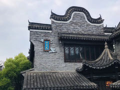 -台儿庄古城