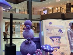 -港汇恒隆广场