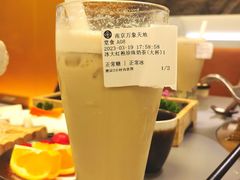 -湊湊火锅·茶憩(南京万象天地店)